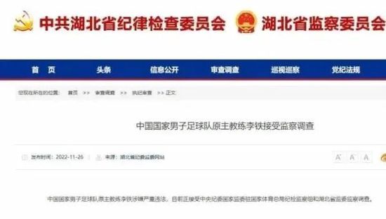 大香焦伊人