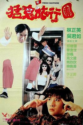 羞羞视频在线免费观看
