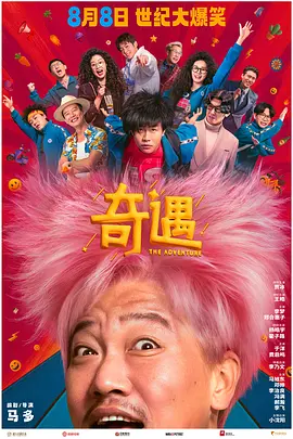 日韩在线一区二区