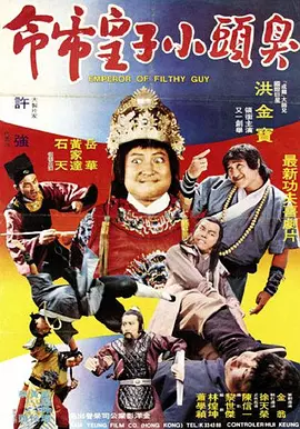 大香焦伊人